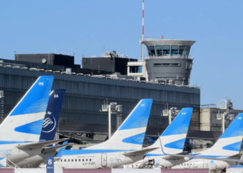 Aeroparque de Buenos Aires ficará fechado por três dias em agosto